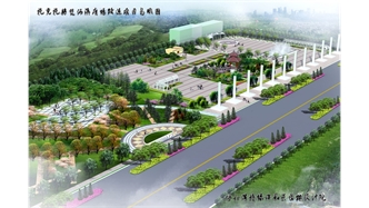 標題：托縣雙河鎮(zhèn)廣場
瀏覽次數(shù)：1679
發(fā)表時間：2020-10-16